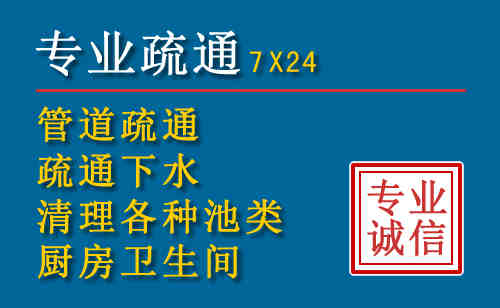 浠水搬家公司提示：夏季高温季节长途搬家的6大常识